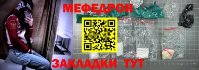 марихуана Будённовск