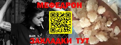 дживик Бузулук