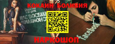 экстази Бугуруслан