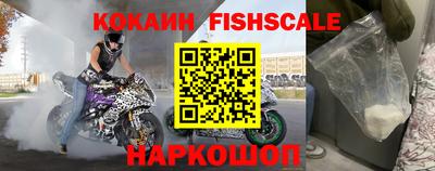 дживик Бузулук