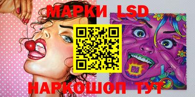 марихуана Будённовск