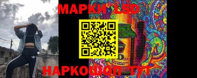 экстази Бугуруслан