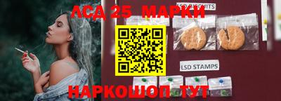 марихуана Будённовск
