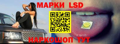 дживик Бузулук