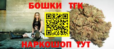экстази Бугуруслан