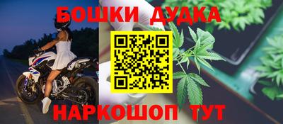 экстази Бугуруслан