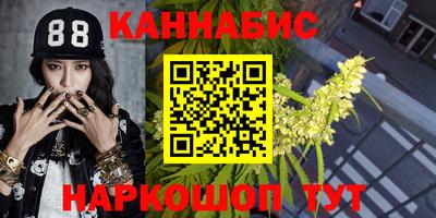 дживик Бузулук