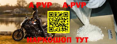 экстази Бугуруслан