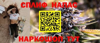 экстази Бугуруслан