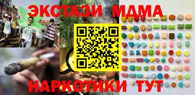 дживик Бузулук
