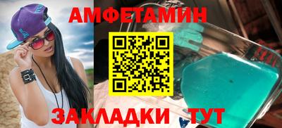 дживик Бузулук