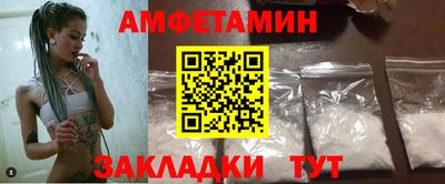 марихуана Будённовск