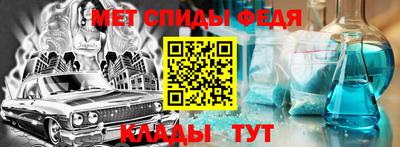 марихуана Будённовск