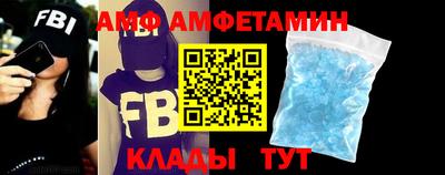 экстази Бугуруслан