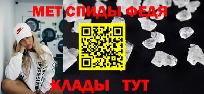 дживик Бузулук