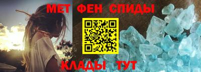 дживик Бузулук