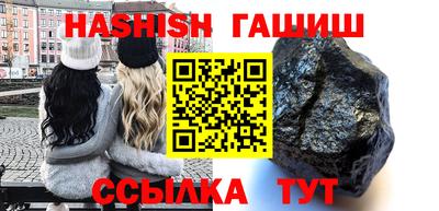 дживик Бузулук
