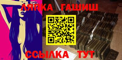 экстази Бугуруслан