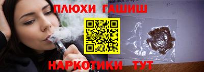 экстази Бугуруслан