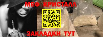 дживик Бузулук