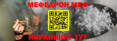 дживик Бузулук